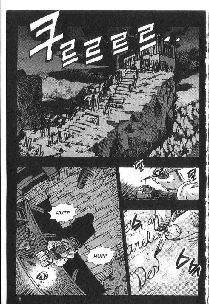 Chapter 22 - Page 8