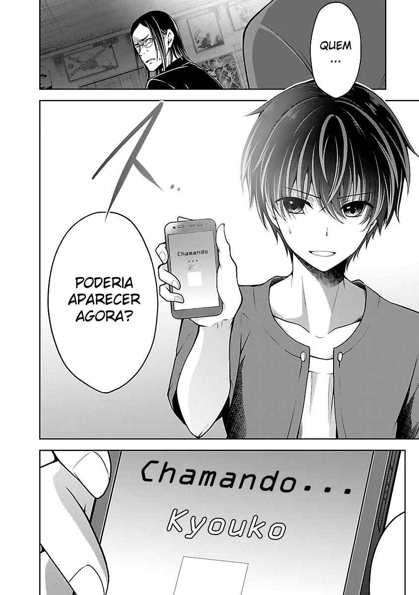 Chapter 8.2 - Page 2