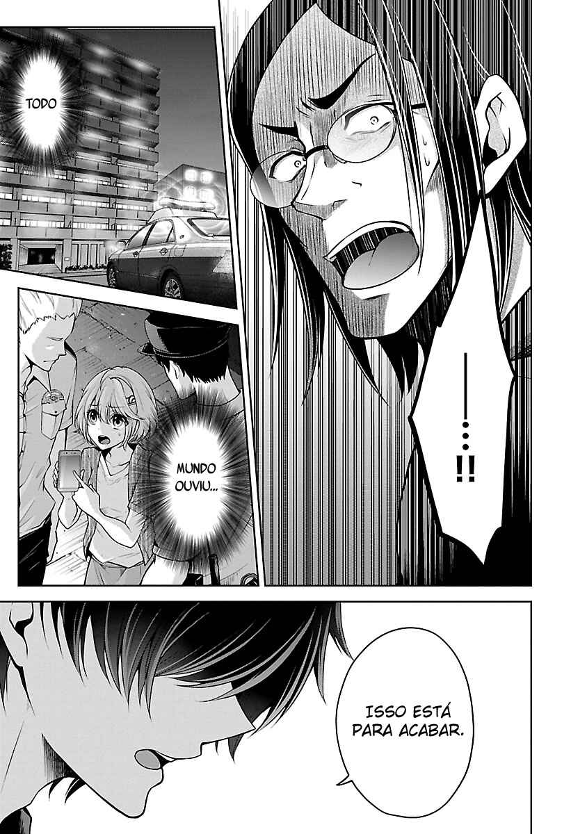 Chapter 8.2 - Page 3