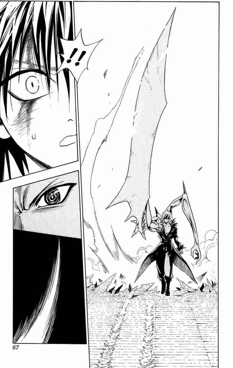 Chapter 179 - Page 3