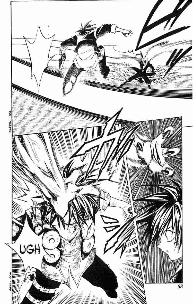 Chapter 179 - Page 4