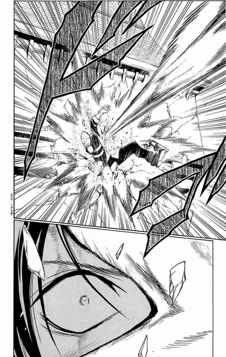Chapter 179 - Page 6