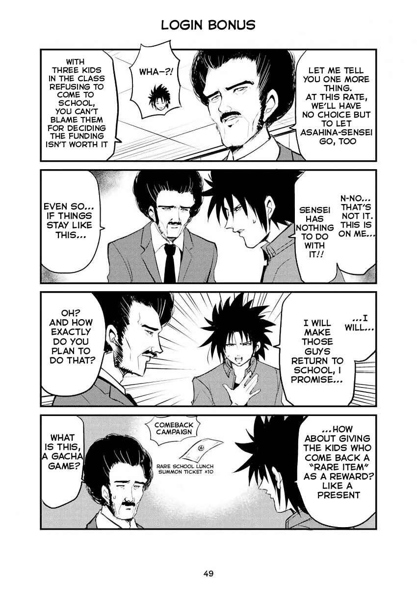 Chapter 284 - Page 1