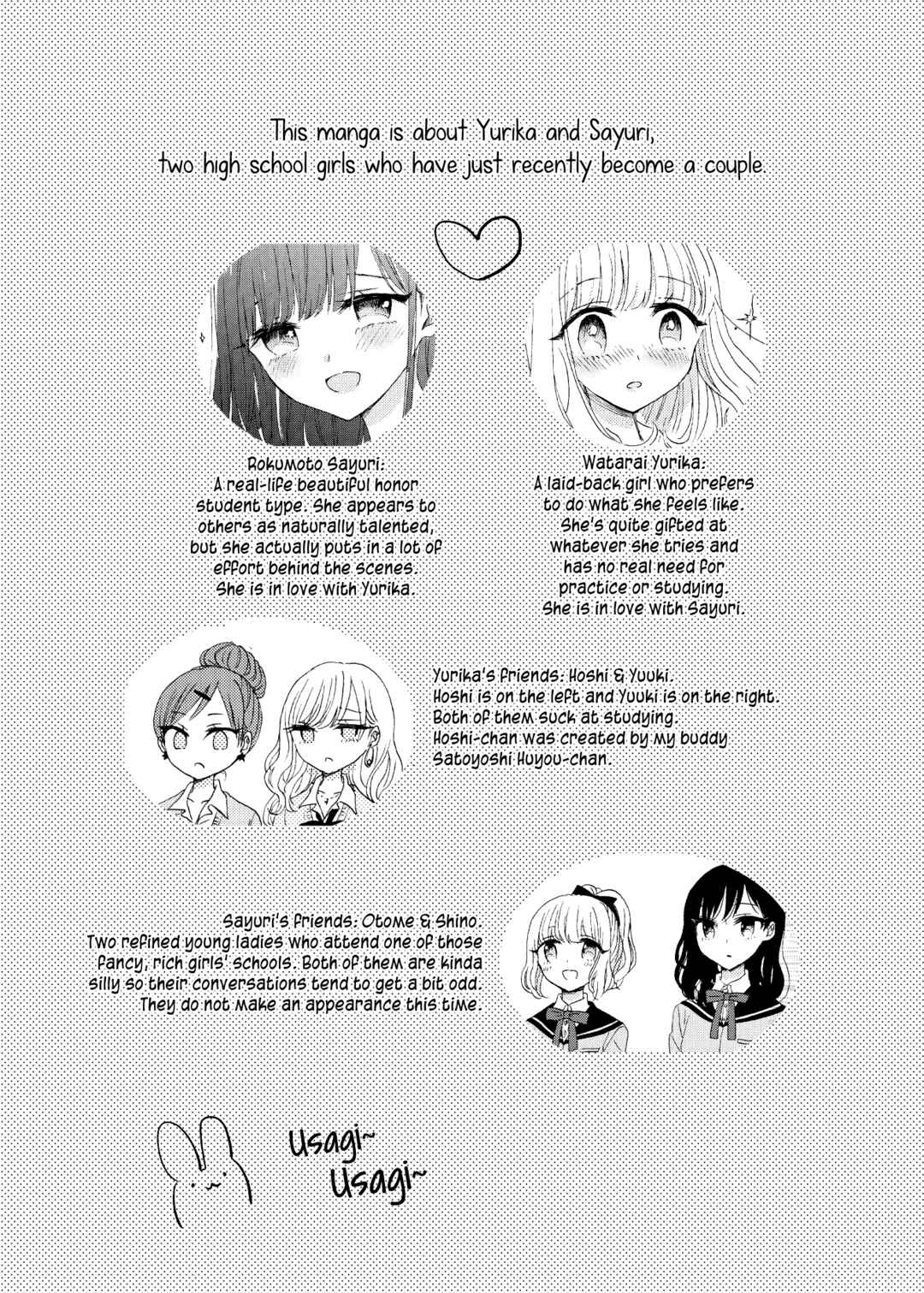 Chapter 2 - Page 2