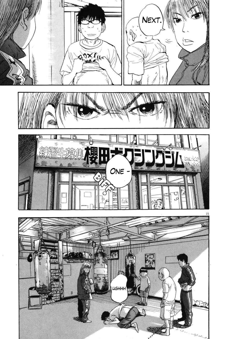 Chapter 93 - Page 14