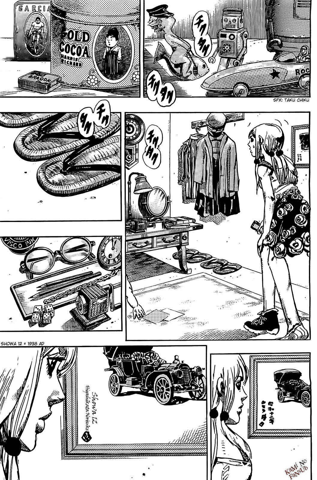 Chapter 23 - Page 10