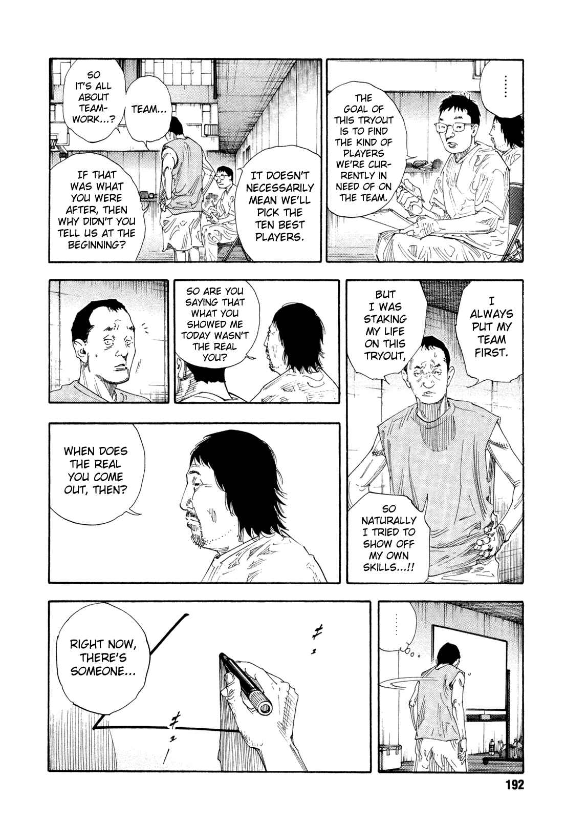 Chapter 66 - Page 9