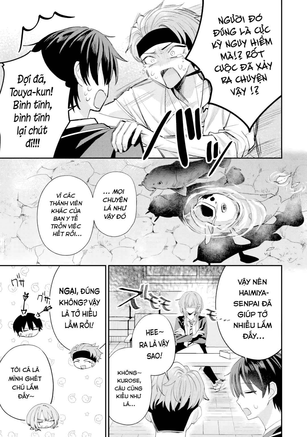 Chapter 16 - Page 8