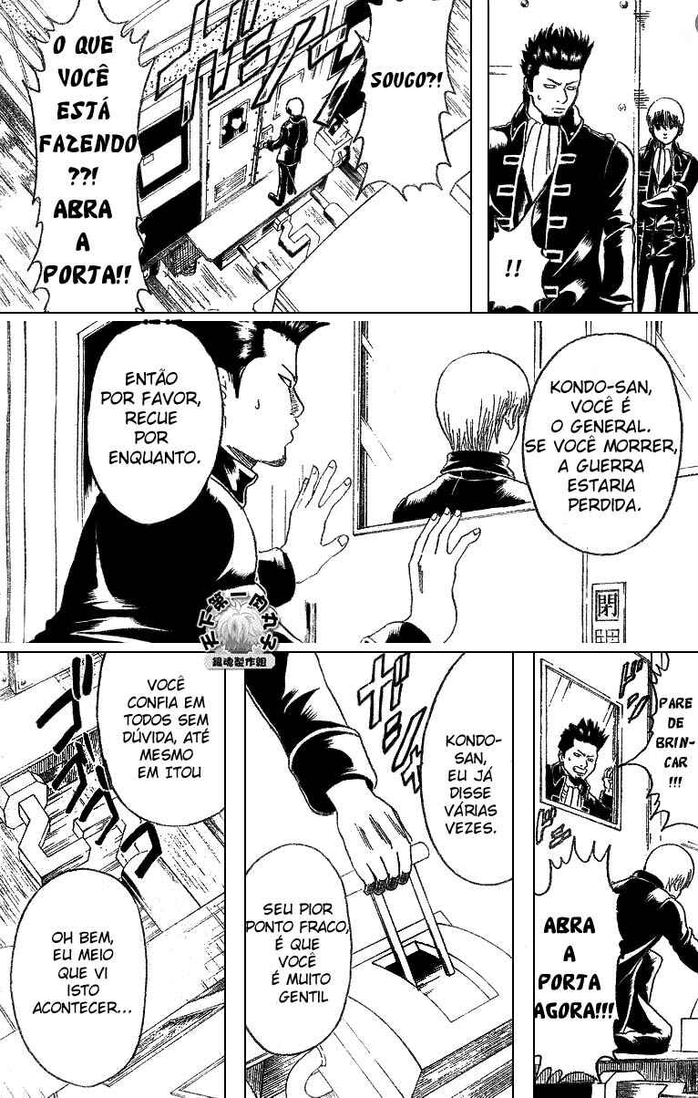 Chapter 162 - Page 14
