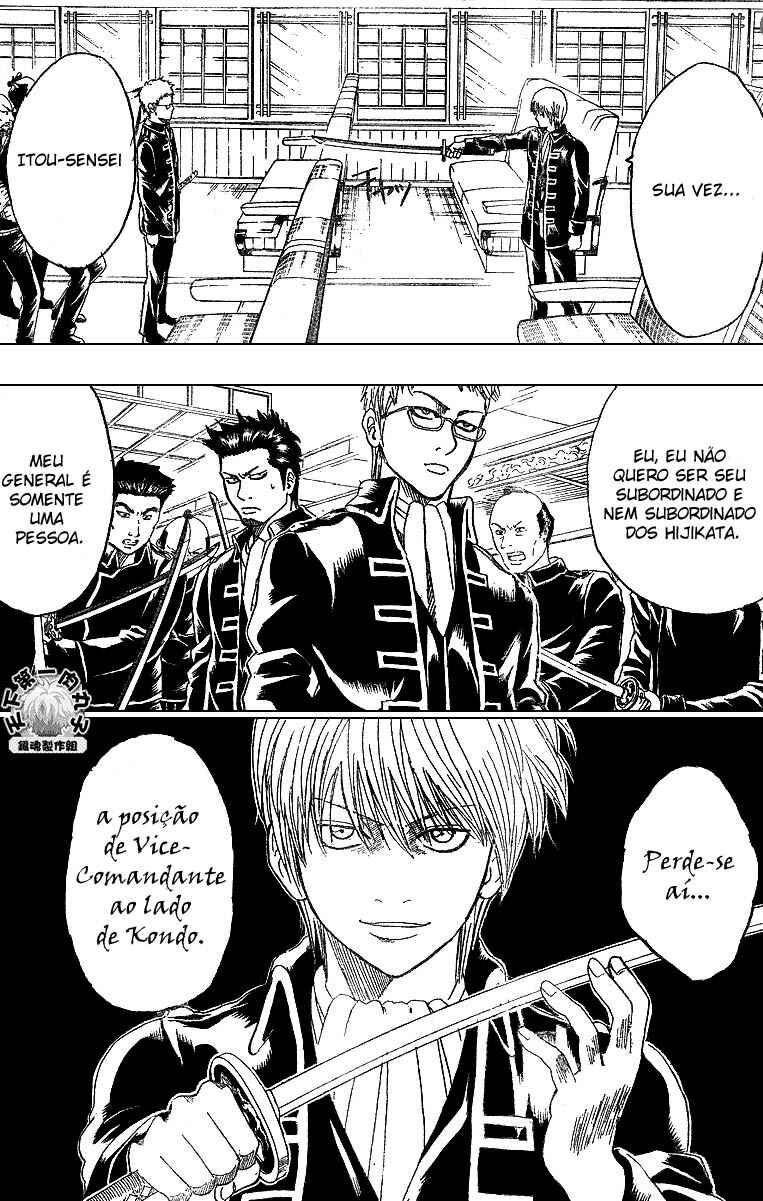 Chapter 162 - Page 4