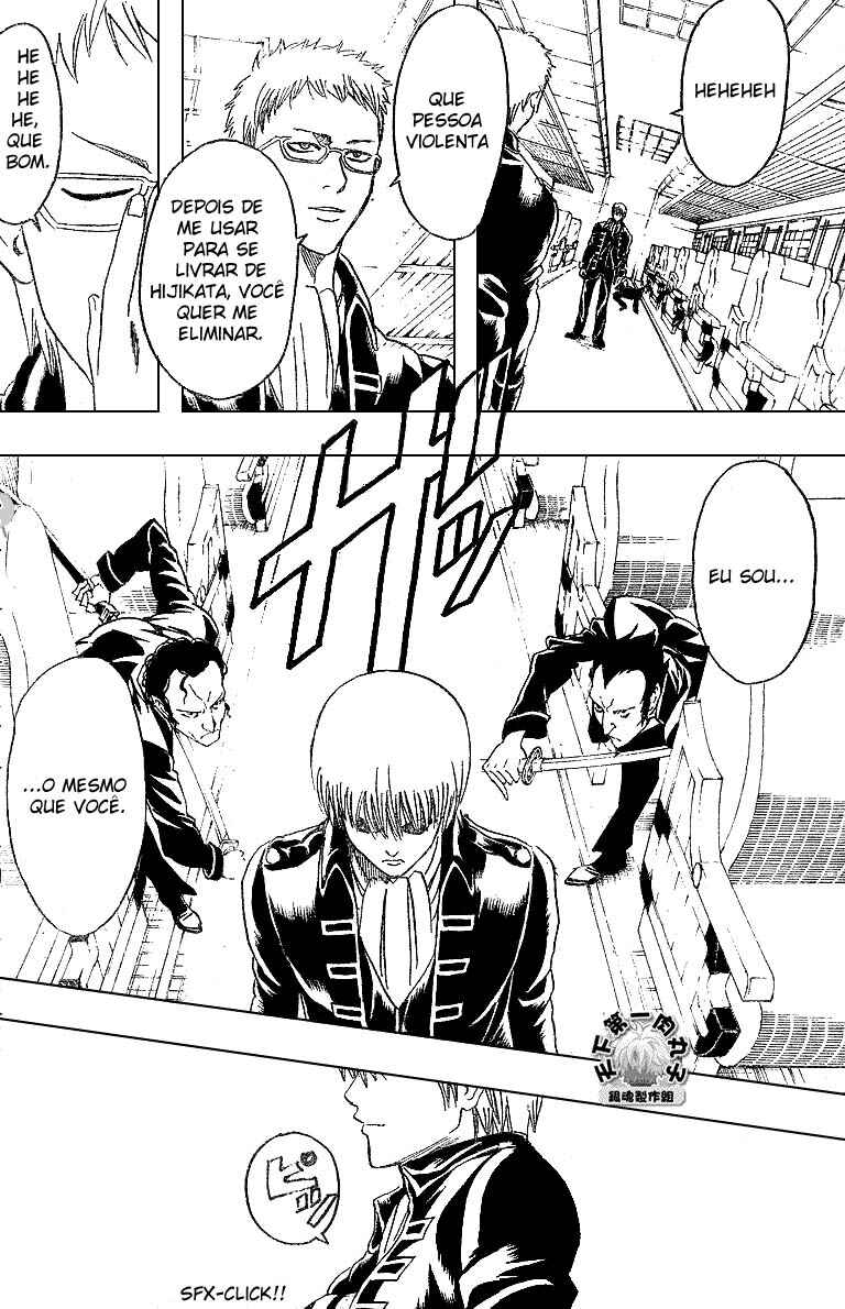 Chapter 162 - Page 5