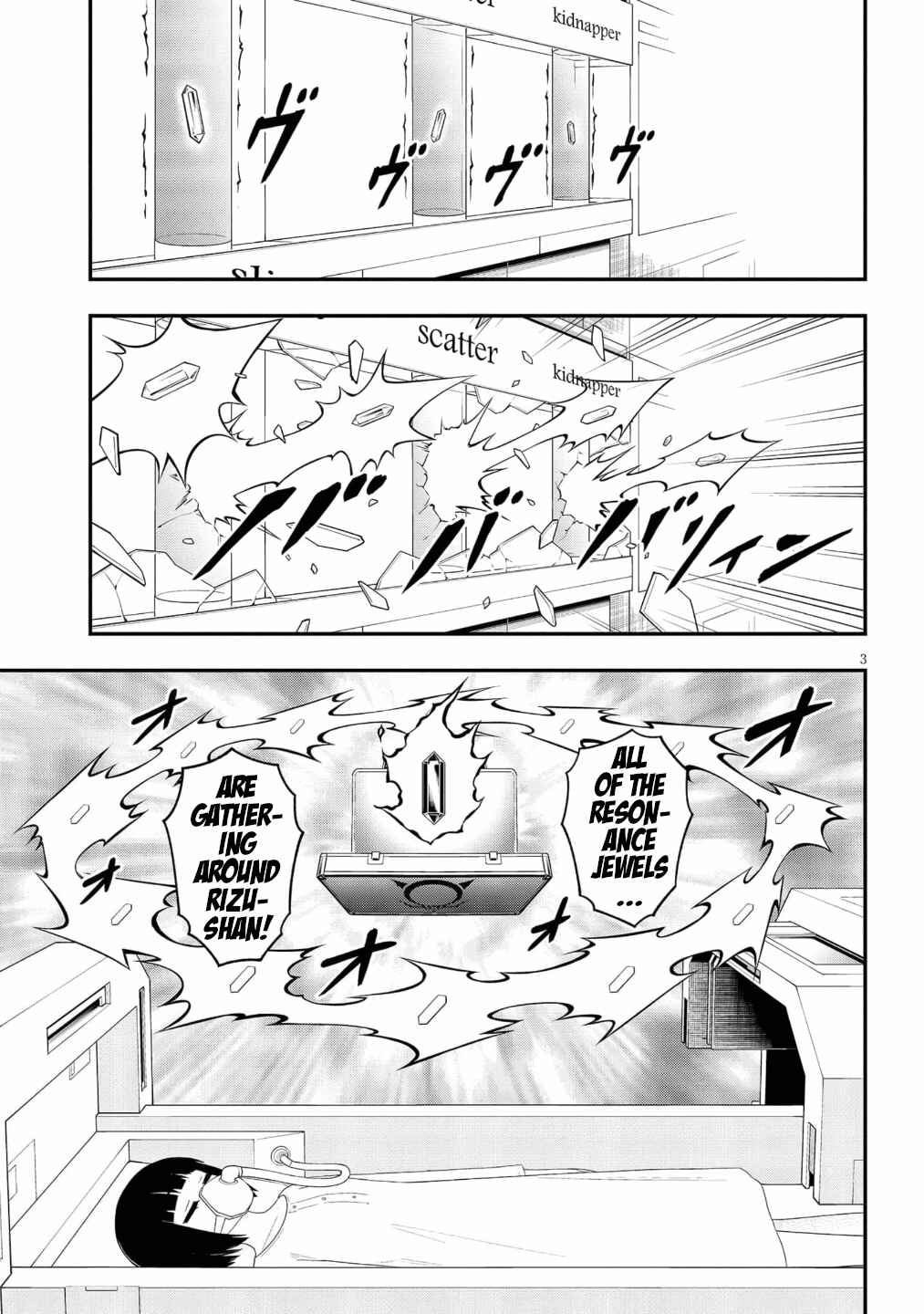 Chapter 46 - Page 3