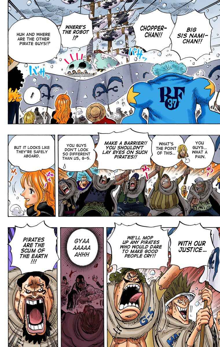 Chapter 697 - Page 7