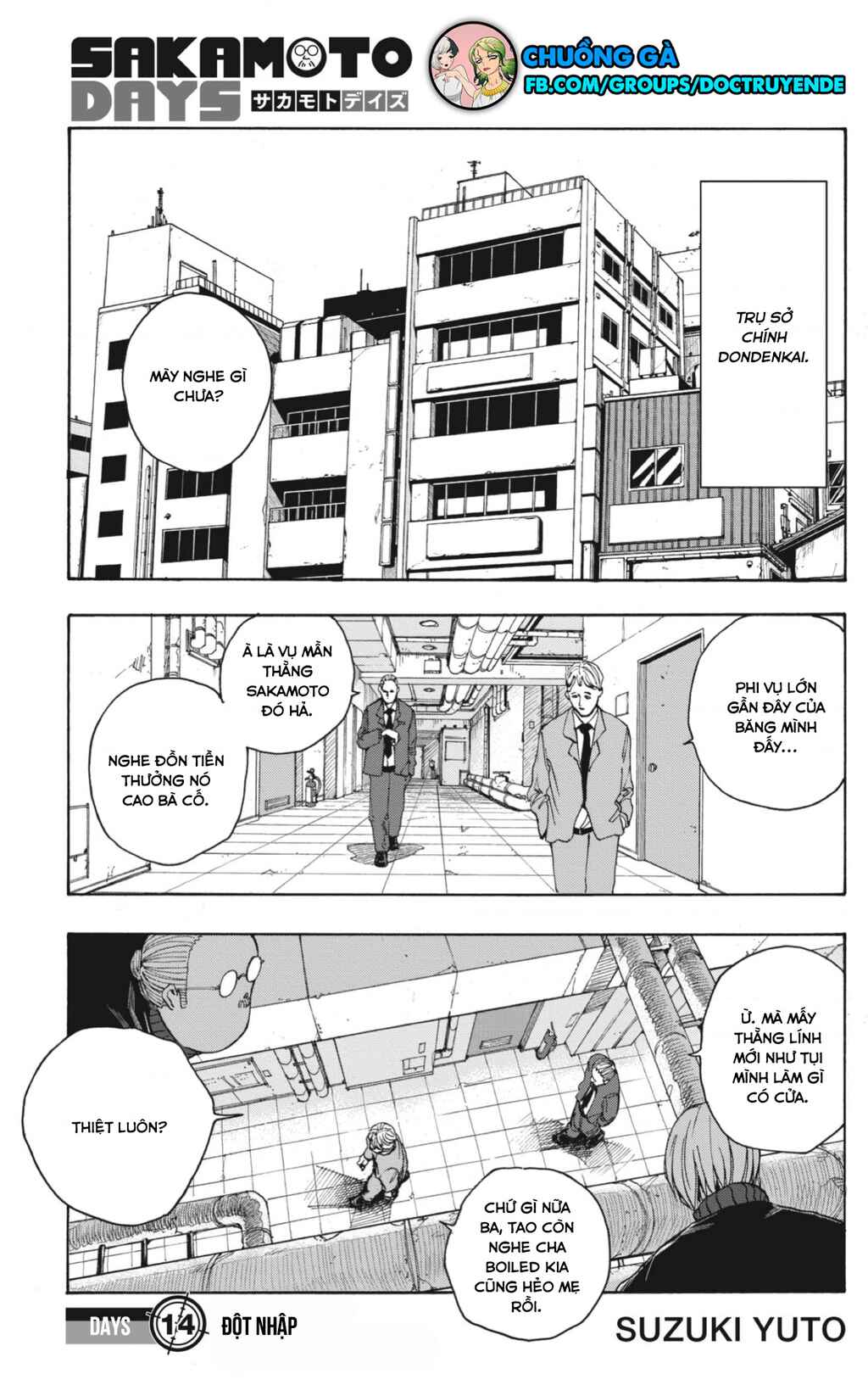 Chapter 14 - Page 2