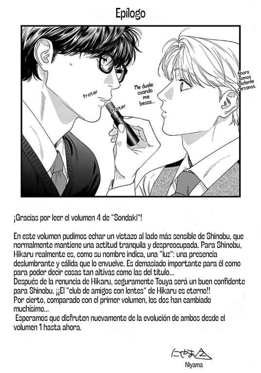 Chapter 20.5 - Page 5