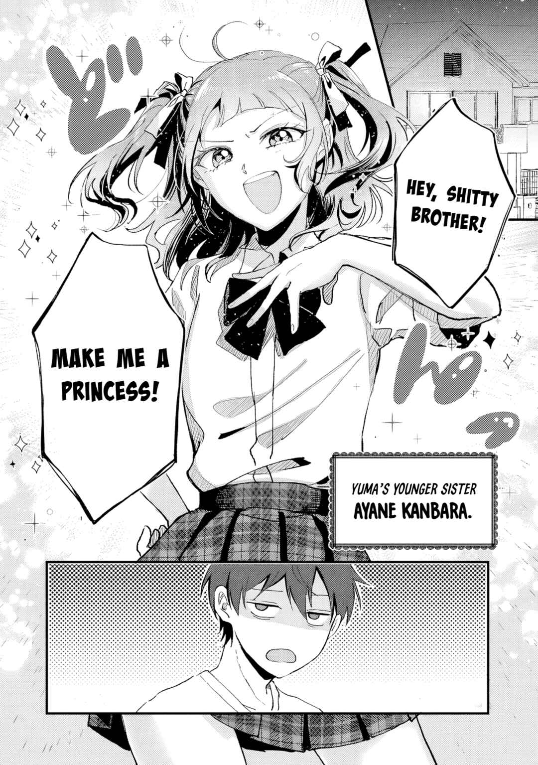 Chapter 1 - Page 4
