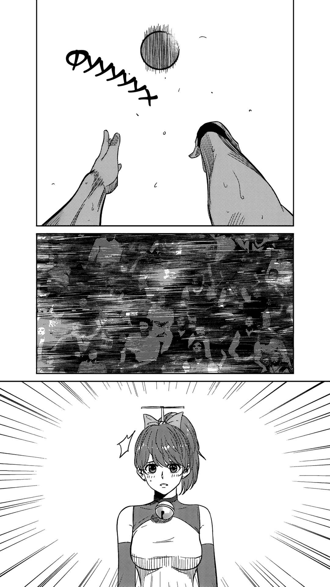 Chapter 234 - Page 11