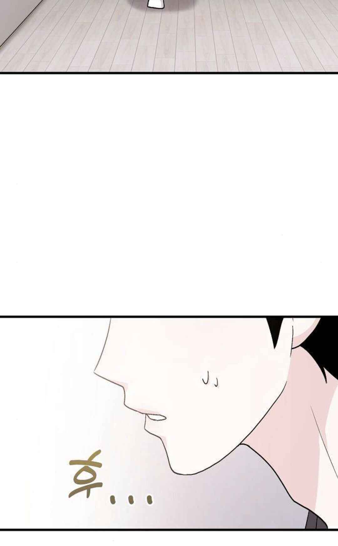 Chapter 3 - Page 79