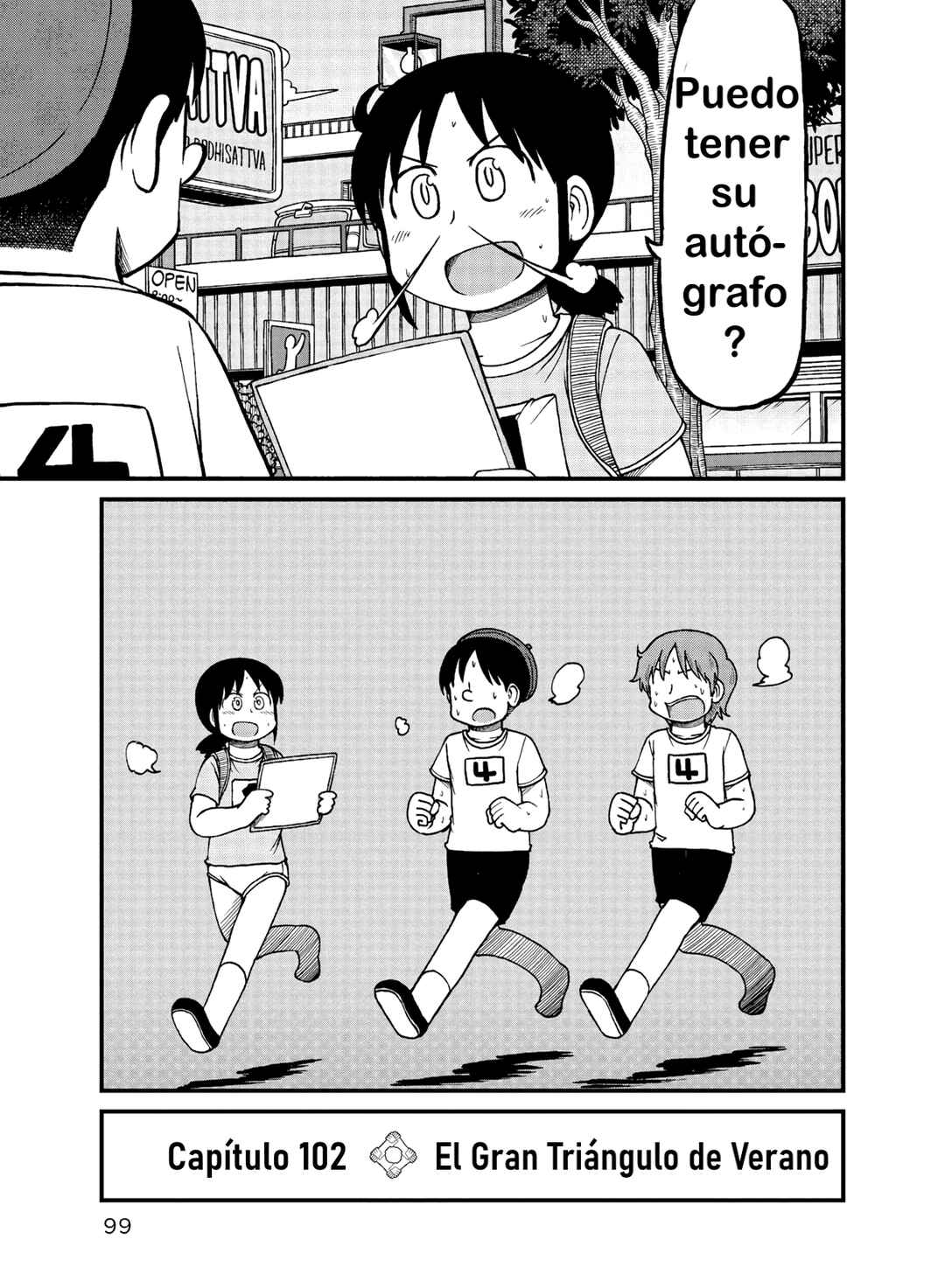Chapter 102 - Page 3