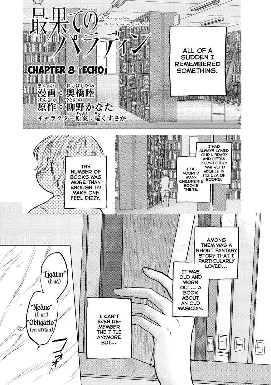 Chapter 8 - Page 2