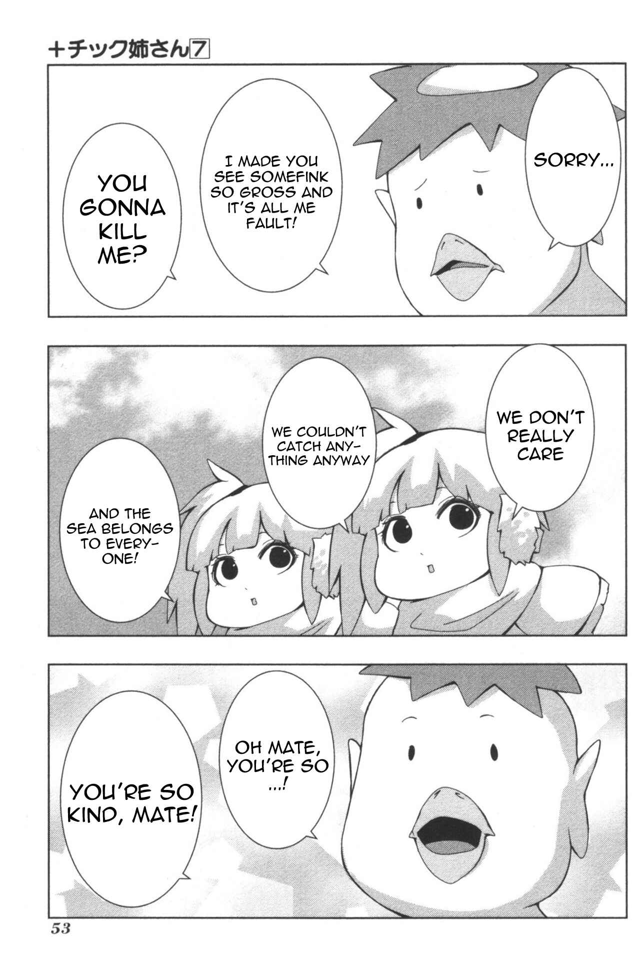 Chapter 121 - Page 5