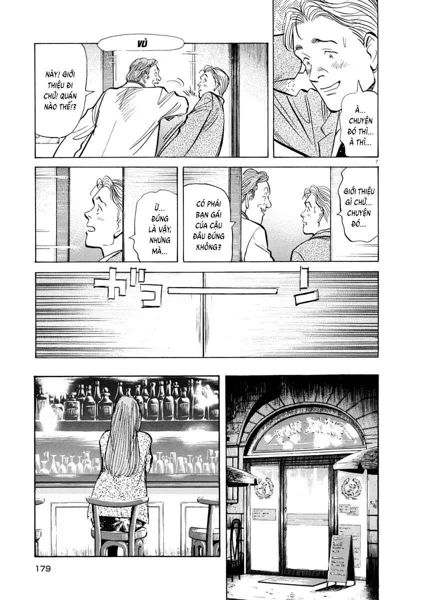 Chapter 85 - Page 7
