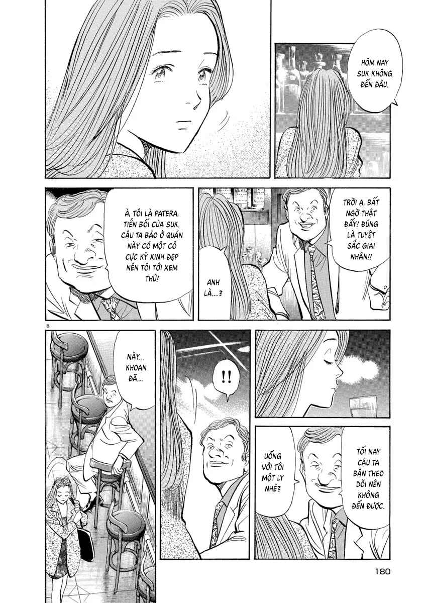 Chapter 85 - Page 8