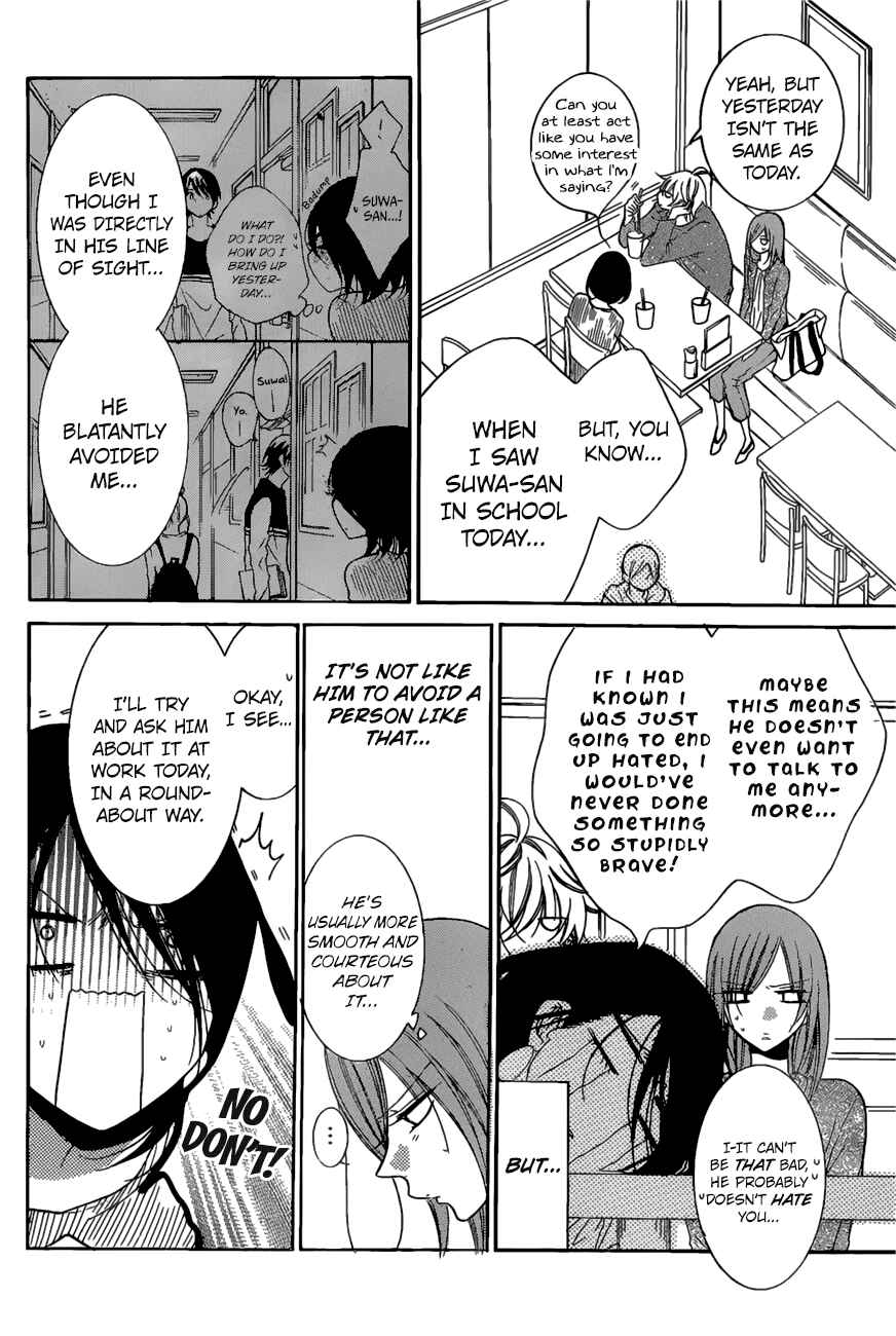 Chapter 84 - Page 11