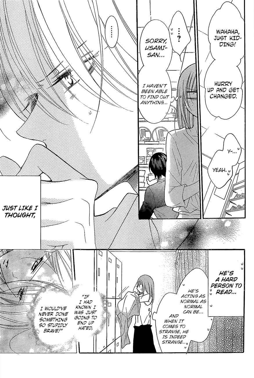 Chapter 84 - Page 14
