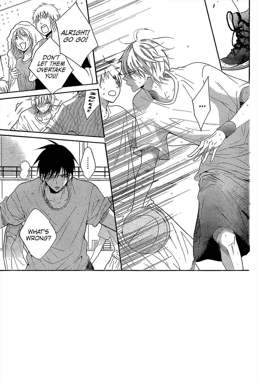 Chapter 84 - Page 2