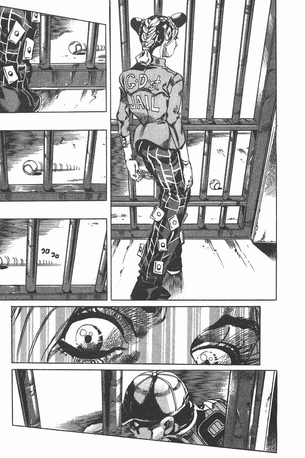 Chapter 10 - Page 20