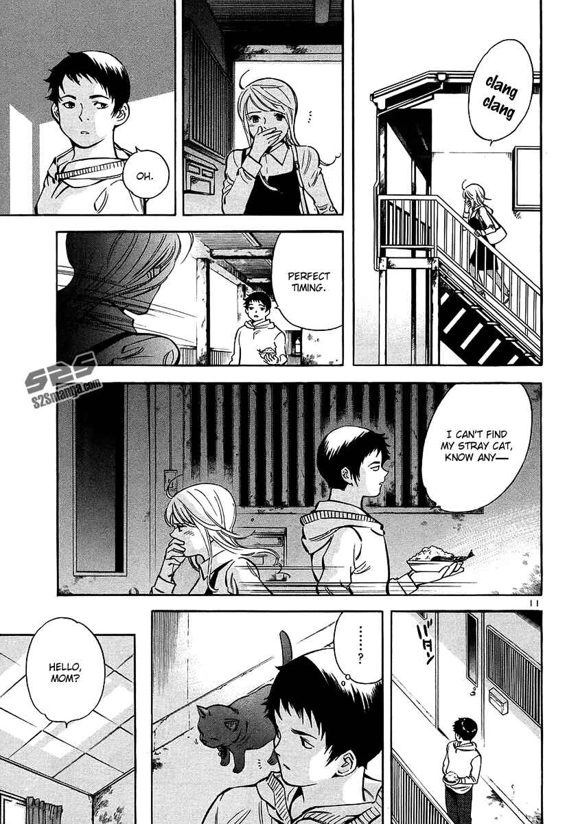 Chapter 98 - Page 15