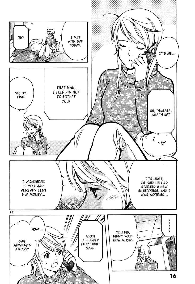 Chapter 98 - Page 16