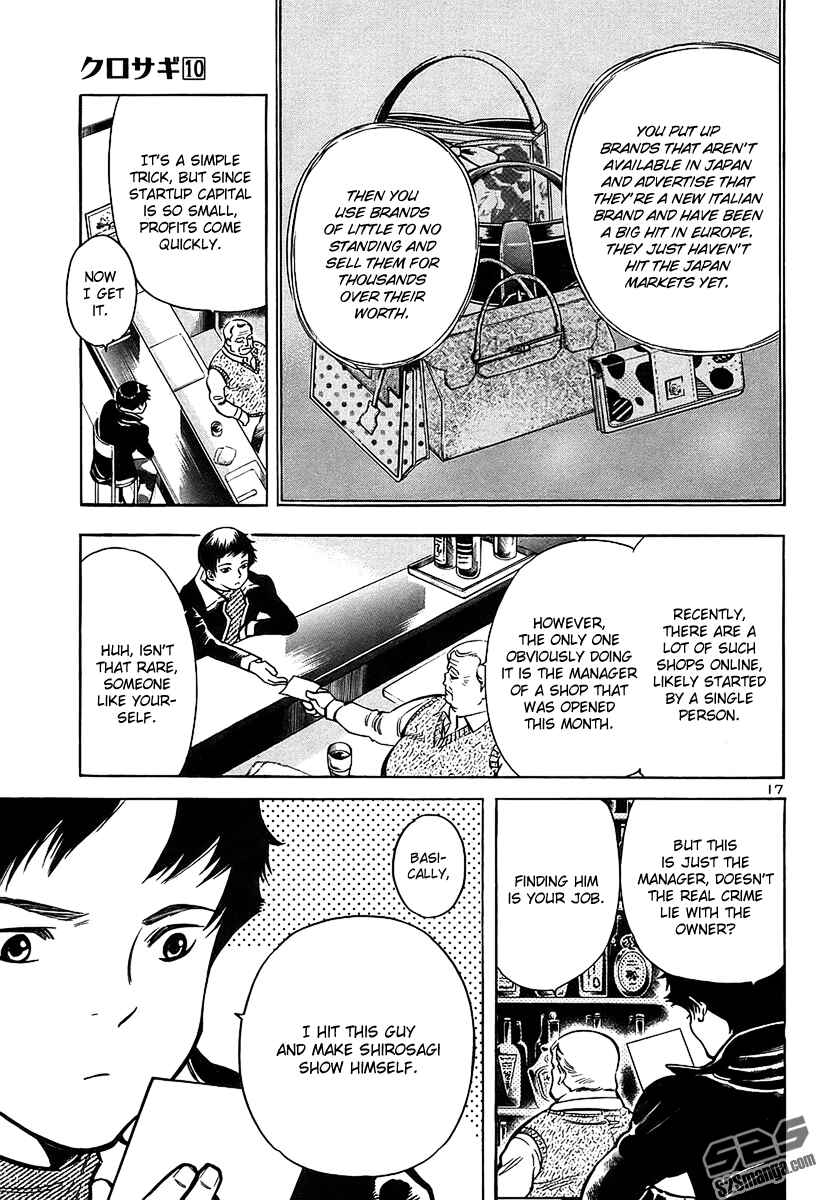 Chapter 98 - Page 21