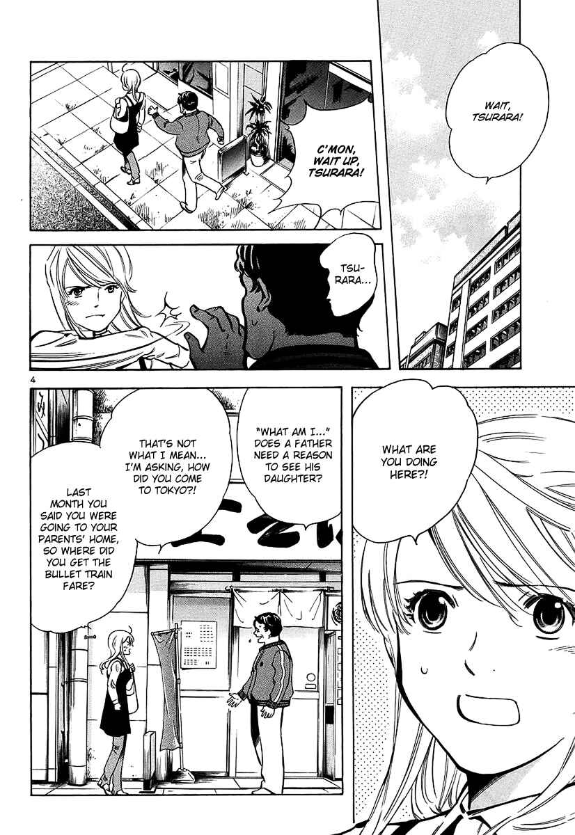 Chapter 98 - Page 8