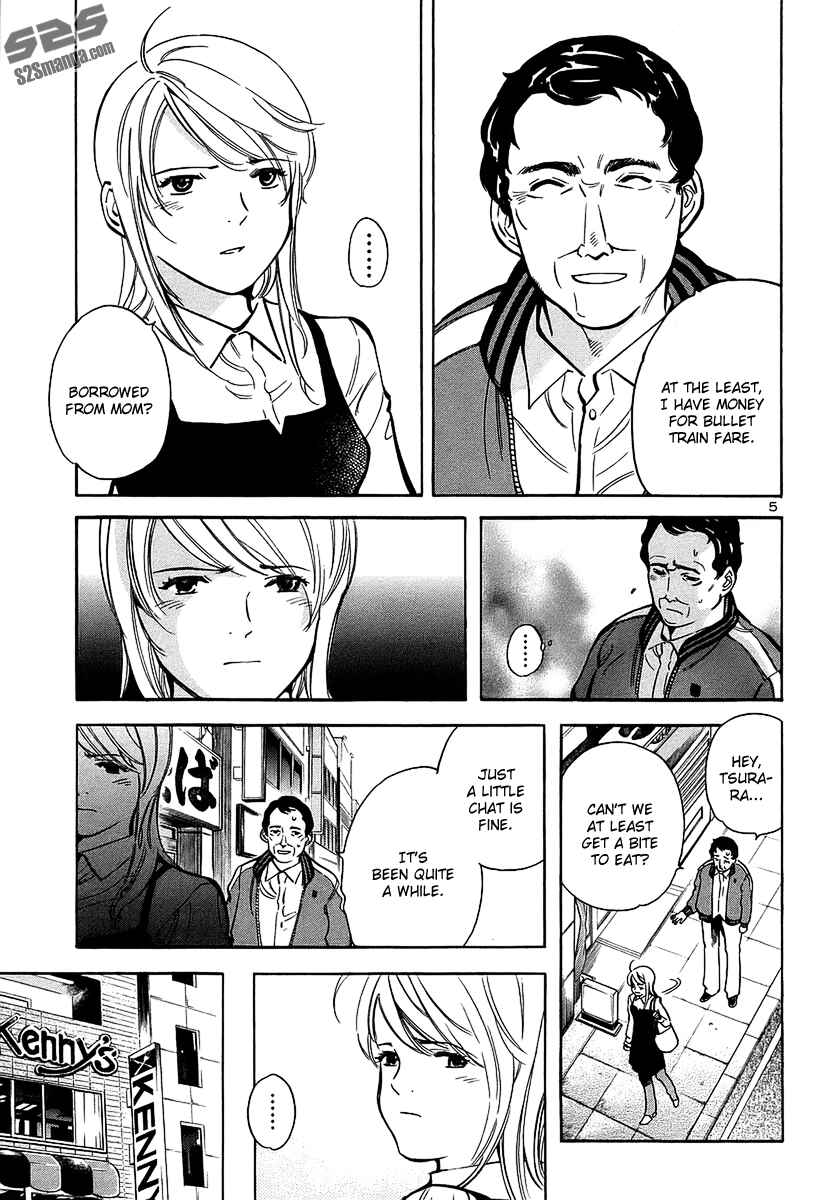 Chapter 98 - Page 9