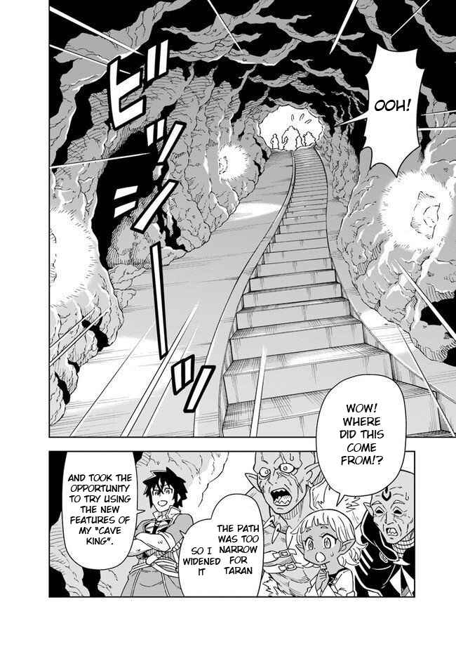 Chapter 3.1 - Page 14