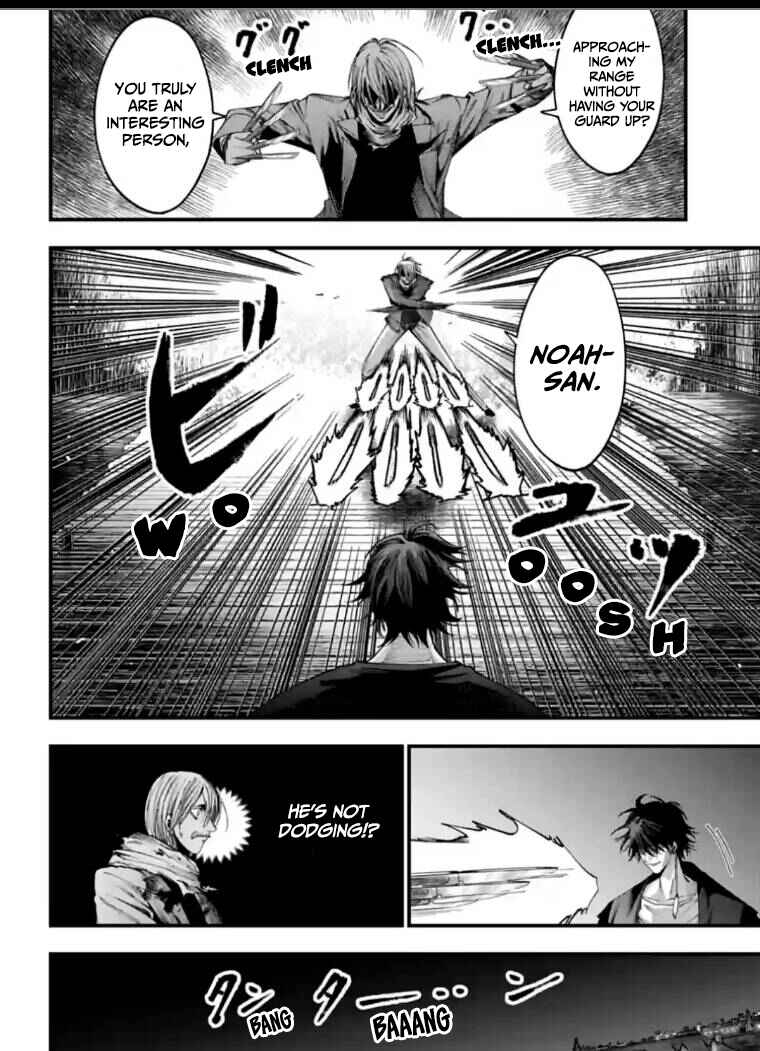 Chapter 8 - Page 2
