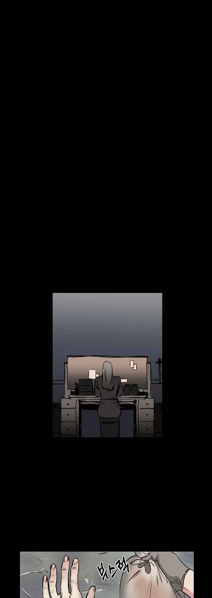 Chapter 1 - Page 19