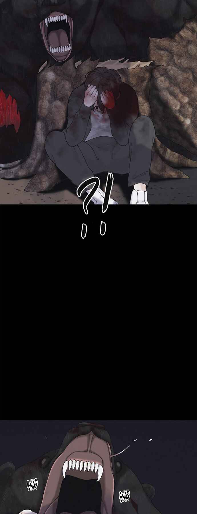 Chapter 4 - Page 21
