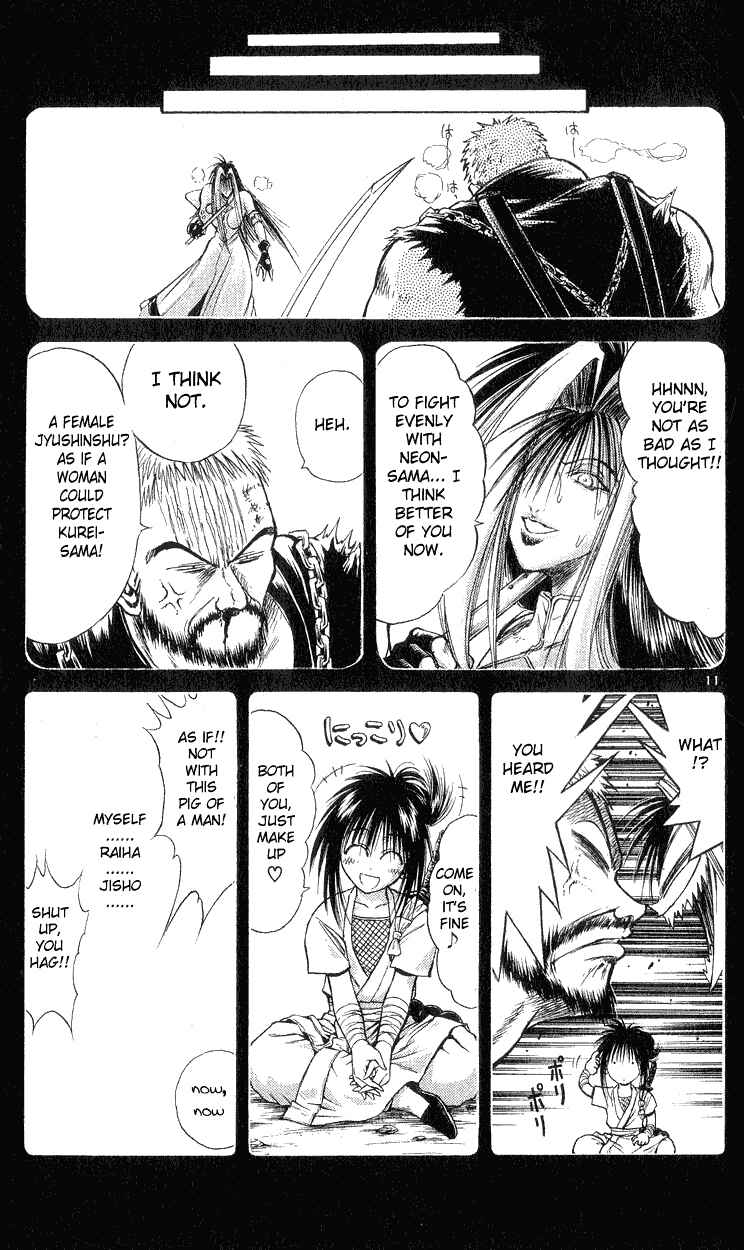 Chapter 147 - Page 9