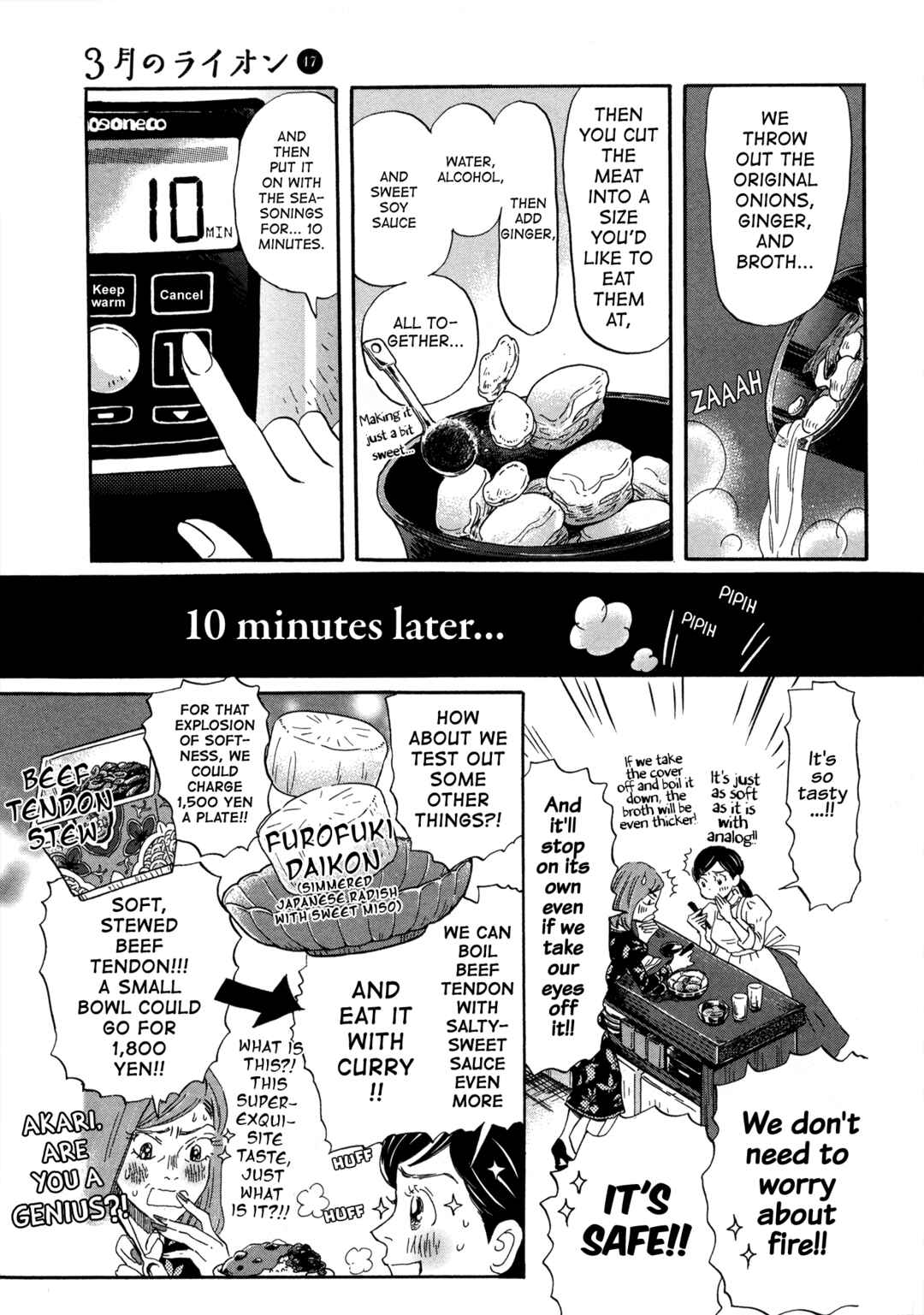 Chapter 194 - Page 7