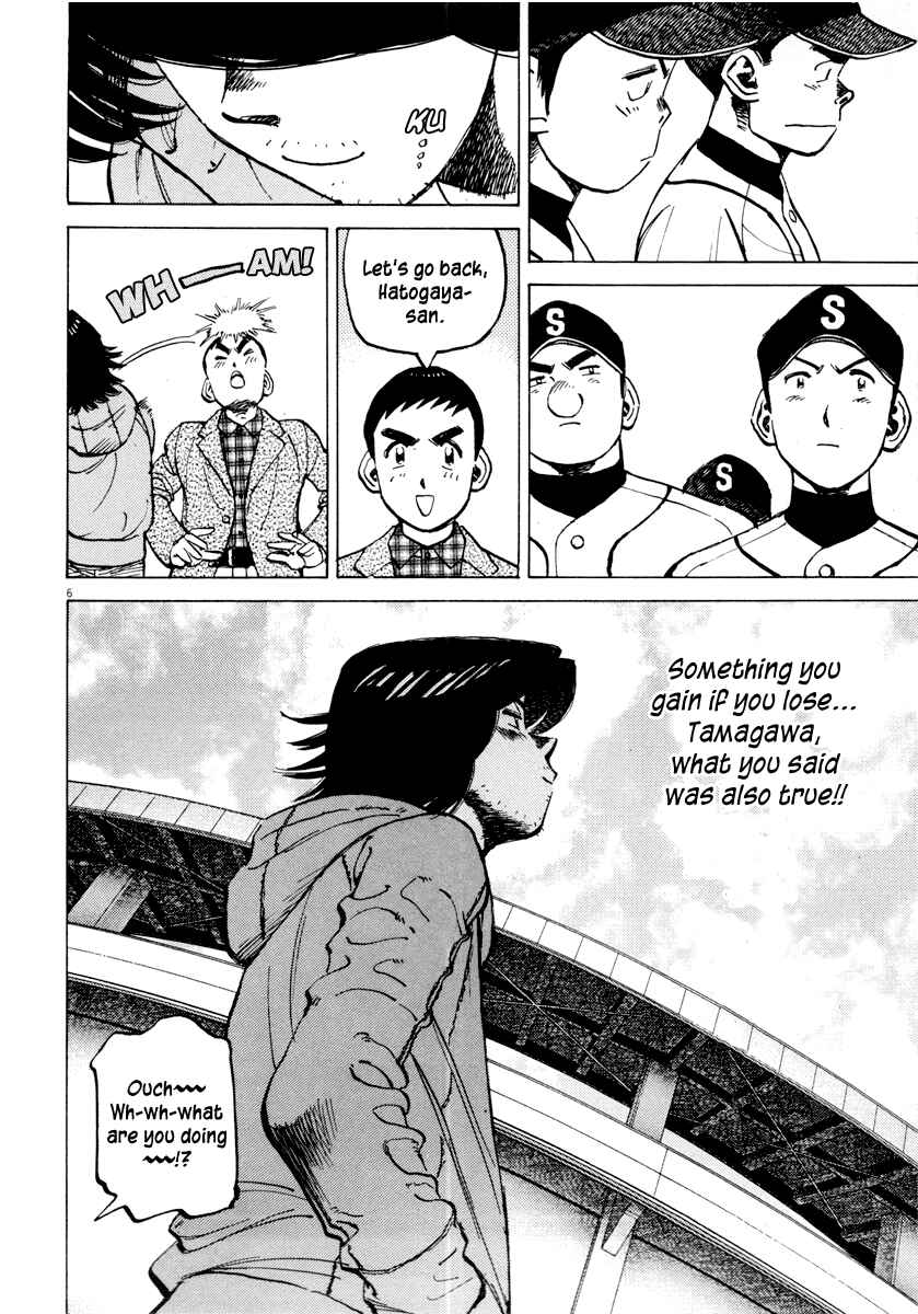 Chapter 92 - Page 6