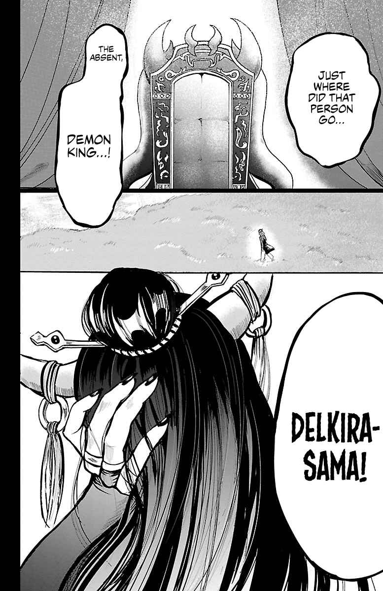 Chapter 93 - Page 2