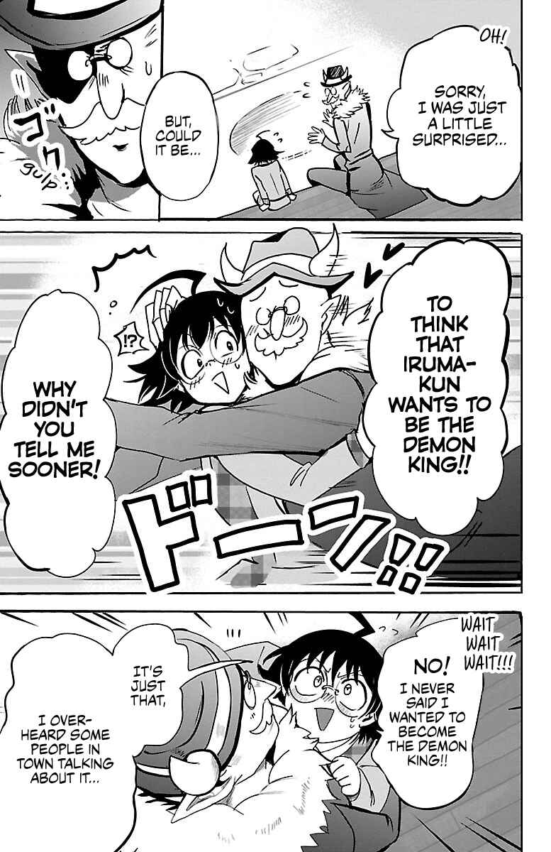 Chapter 93 - Page 6
