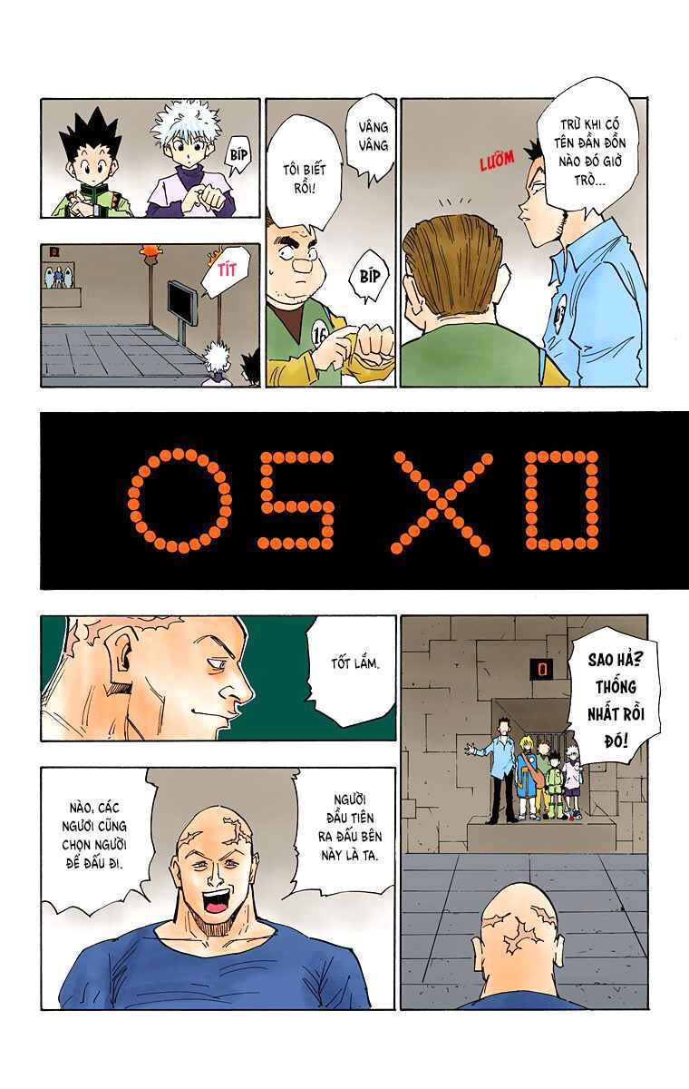 Chapter 16 - Page 12