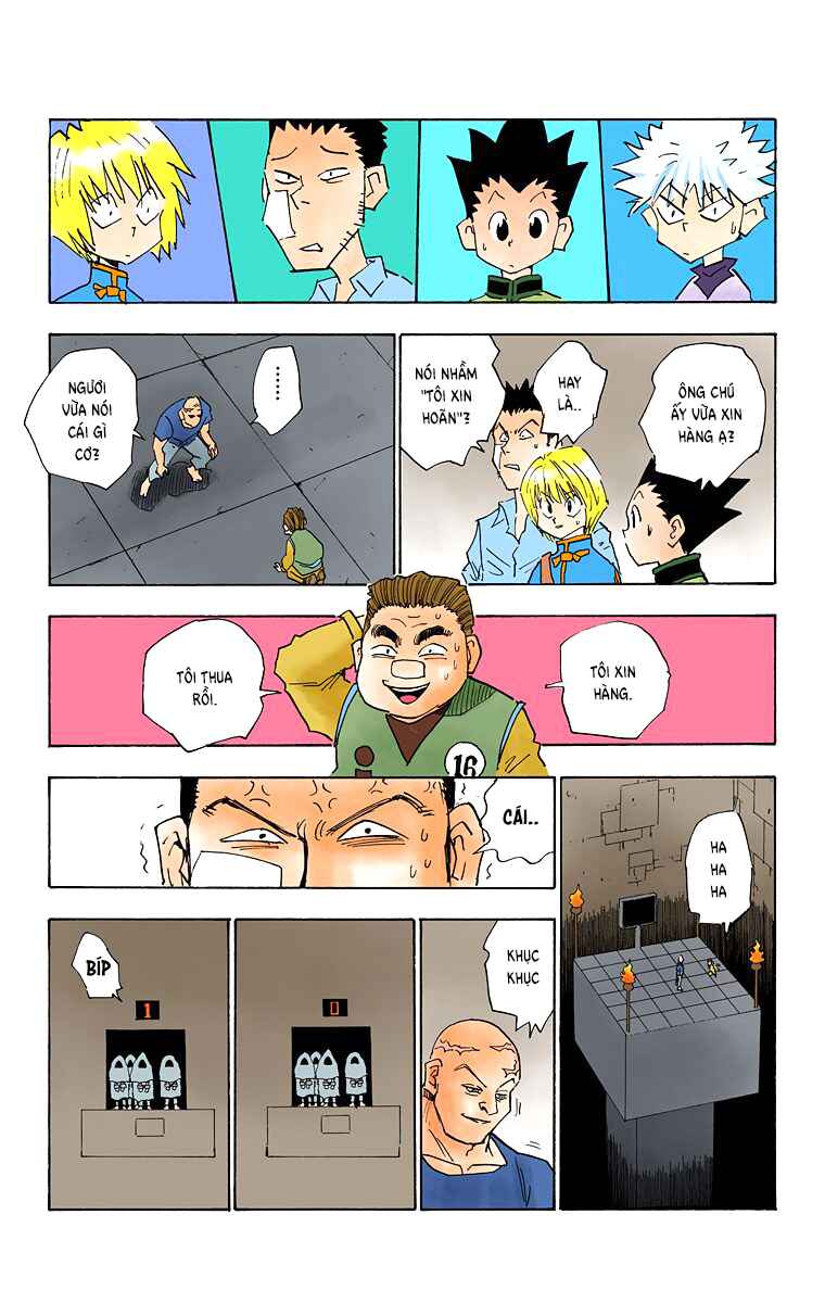 Chapter 16 - Page 17