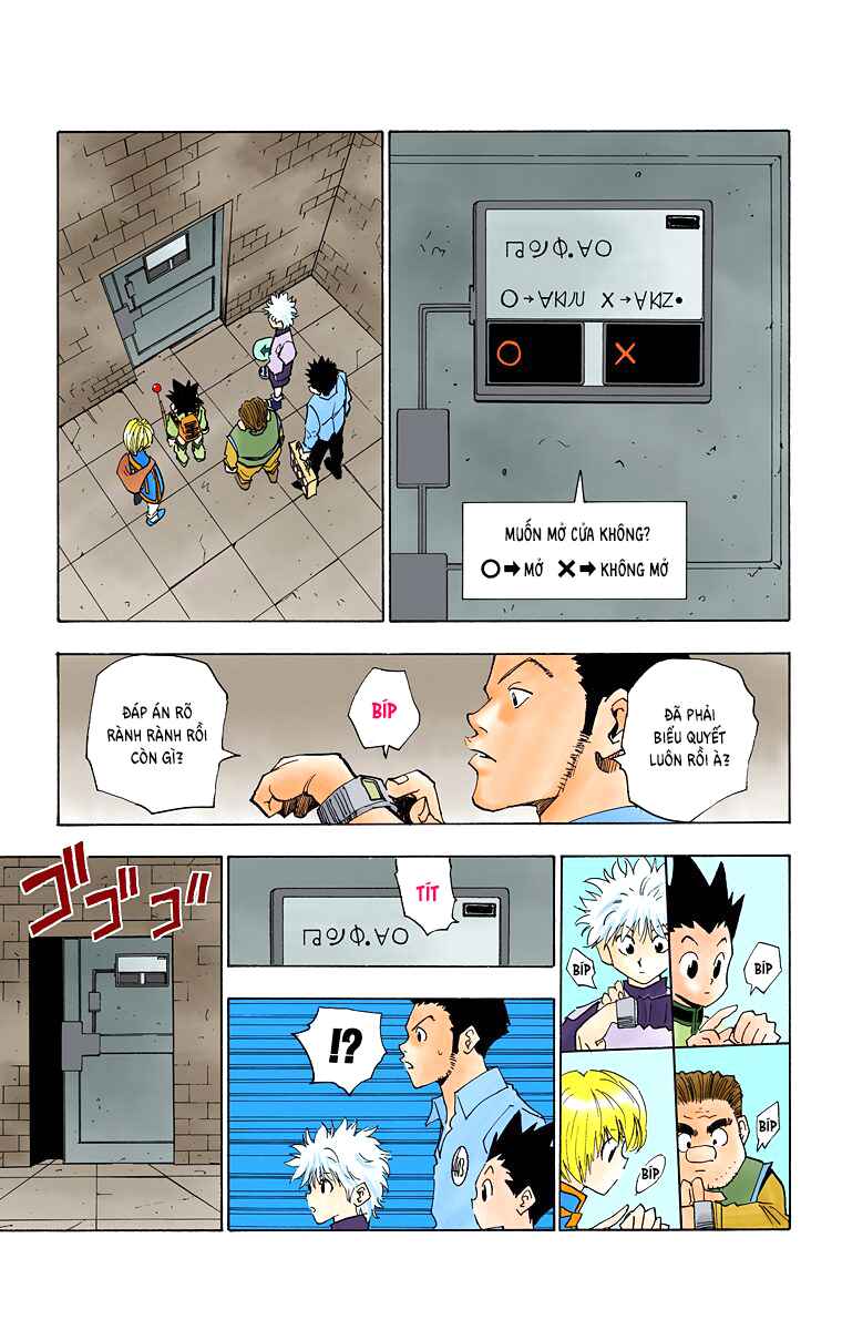 Chapter 16 - Page 3