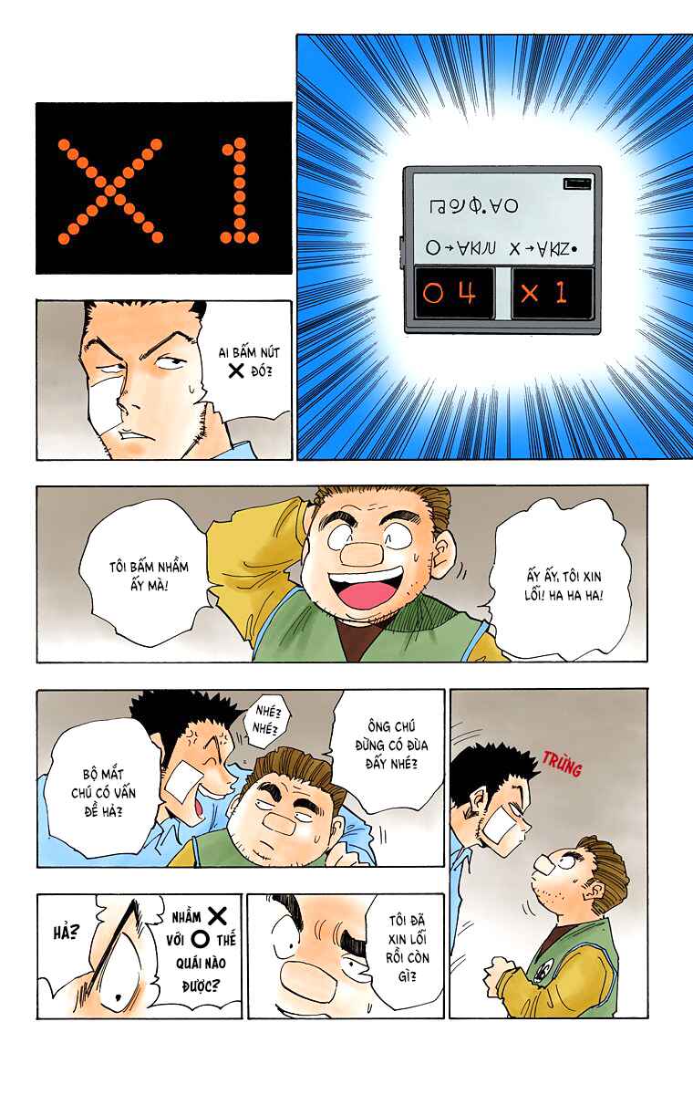 Chapter 16 - Page 4