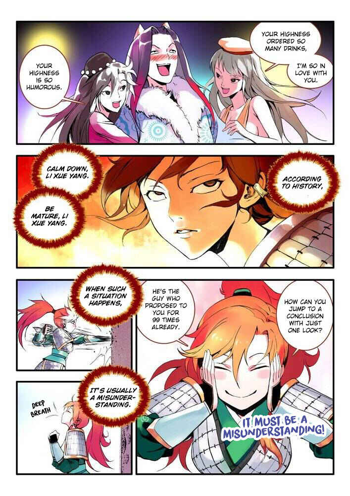 Chapter 12.1 - Page 2